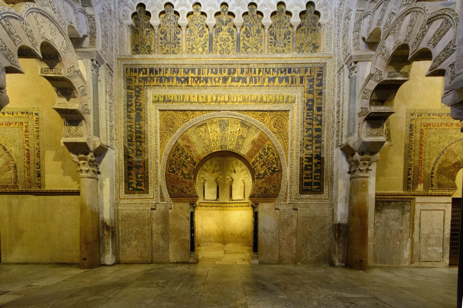 The parts of a mosque explained