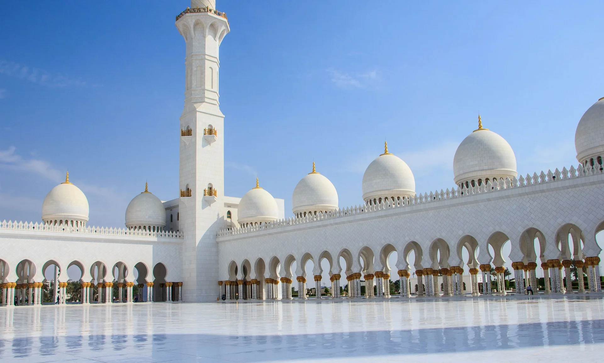 What is a mosque?